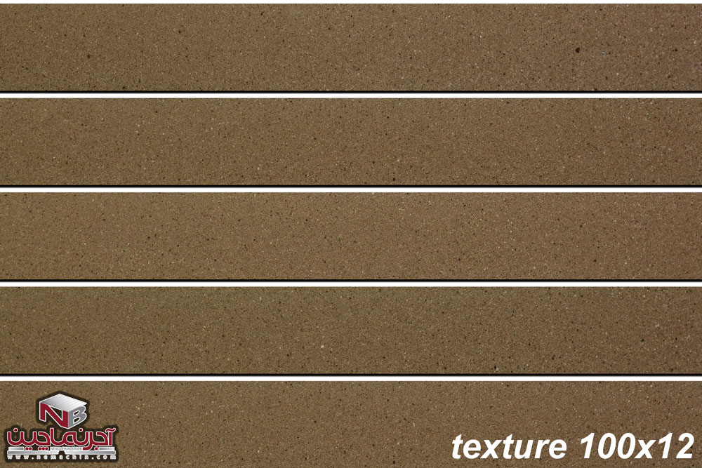 فایل های Texture | آجرنماچین | آجر | آجرنما | آجر نسوز | آجر نما