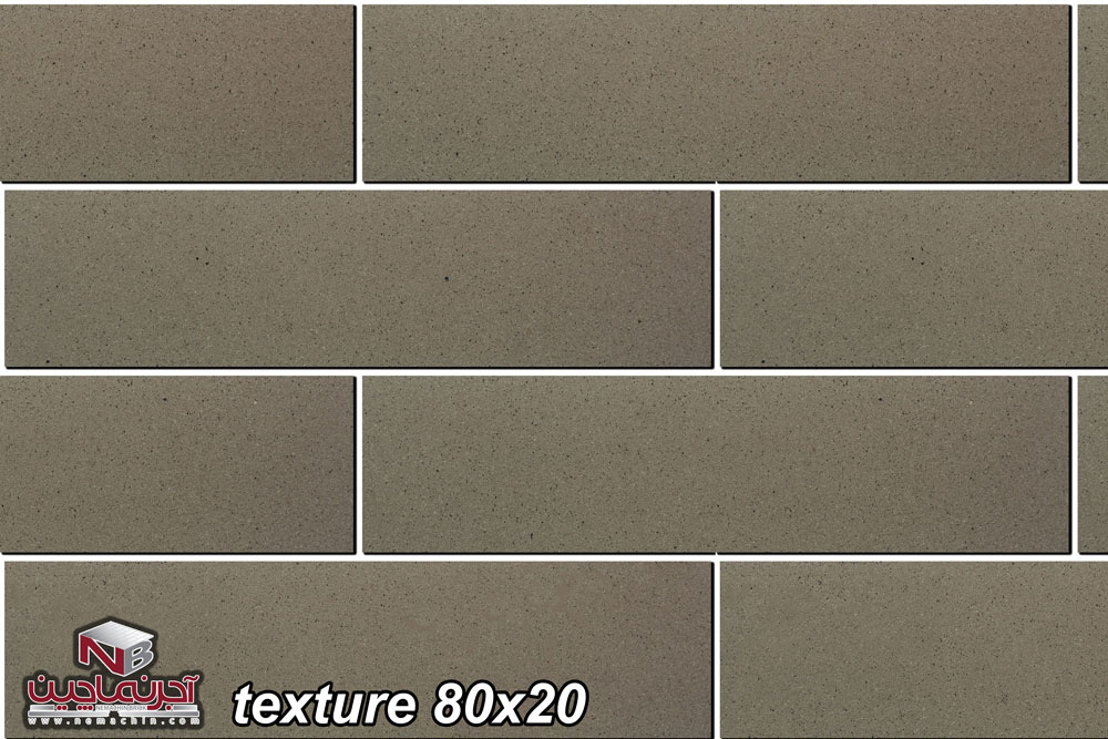 فایل های Texture | آجرنماچین | آجر | آجرنما | آجر نسوز | آجر نما