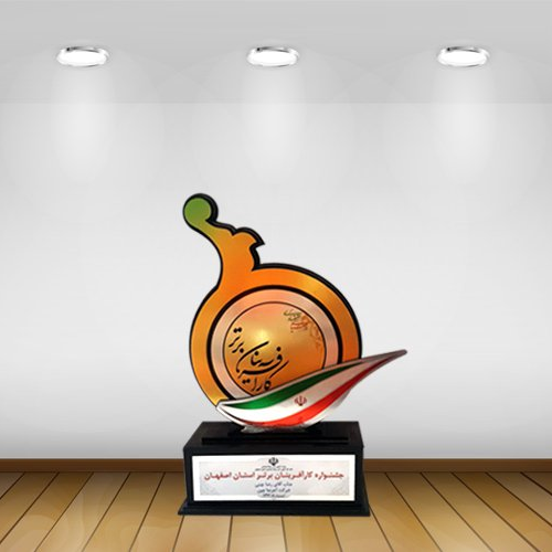 آجر نما