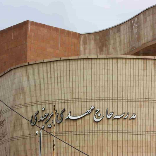 آجر نما