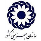 آجر نما