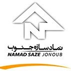 آجر نما