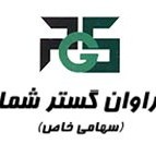 آجر نما