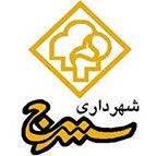 آجر نما