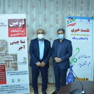 آجر نماچین آجر نما