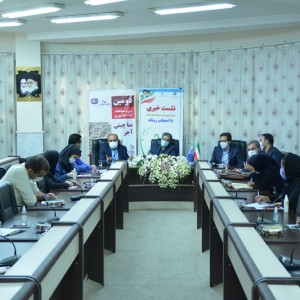 آجر نماچین آجر نما