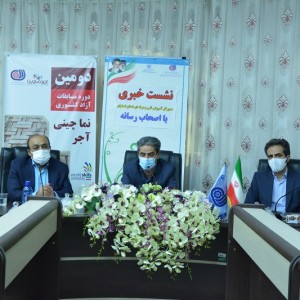 آجر نماچین آجر نما