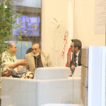 آجر نما
