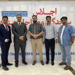 آجر نما