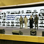 آجر نما